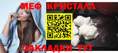 герыч Кунгур