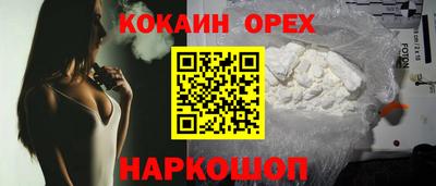 винт Кулебаки