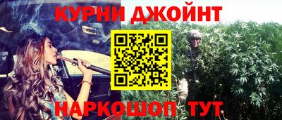 герыч Кунгур