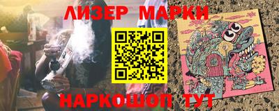 винт Кулебаки
