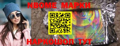 таблы Кумертау