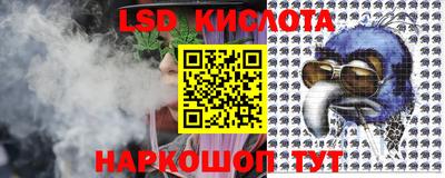 герыч Кунгур