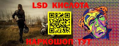 винт Кулебаки