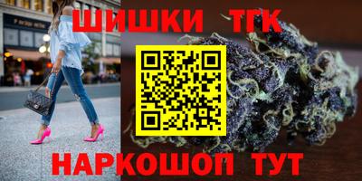 герыч Кунгур