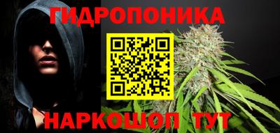 винт Кулебаки