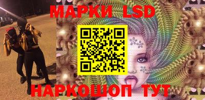герыч Кунгур