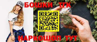 таблы Кумертау