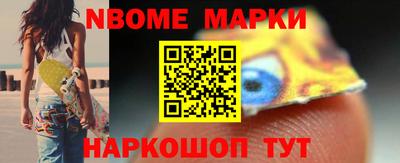 таблы Кумертау