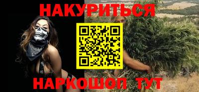 таблы Кумертау