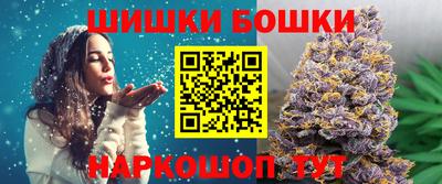 винт Кулебаки