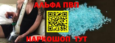 винт Кулебаки