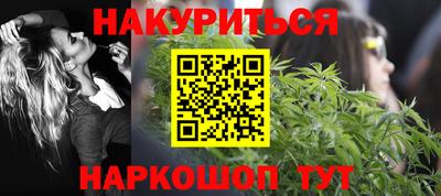 герыч Кунгур