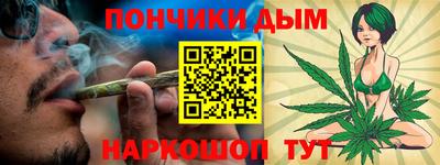 таблы Кумертау