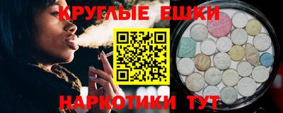 таблы Кумертау
