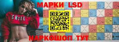 винт Кулебаки