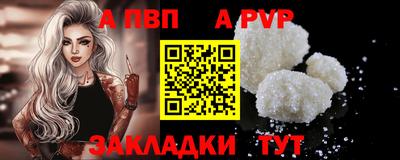 винт Кулебаки