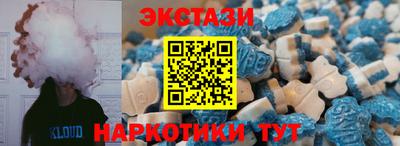 винт Кулебаки