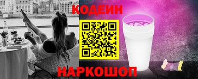 герыч Кунгур