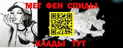 винт Кулебаки