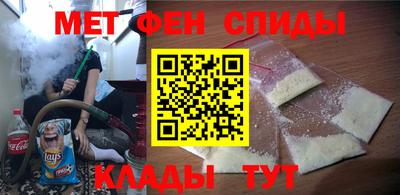 винт Кулебаки