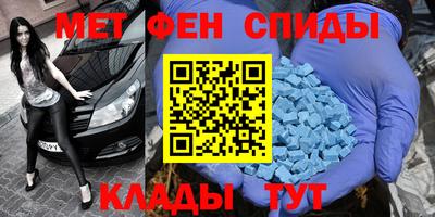 герыч Кунгур