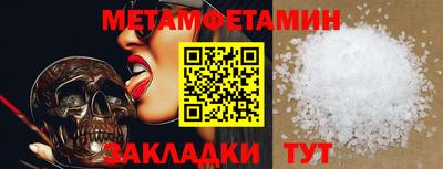 винт Кулебаки