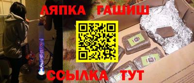 герыч Кунгур