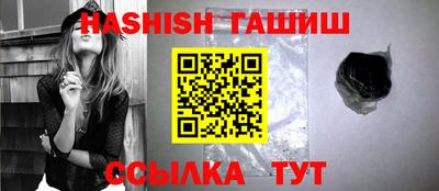 герыч Кунгур