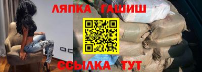 винт Кулебаки