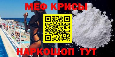 винт Кулебаки
