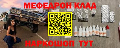 герыч Кунгур